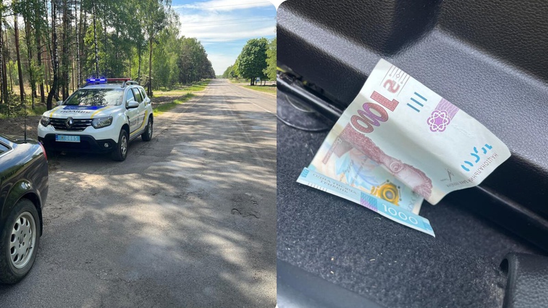 На Волині водій пропонував патрульним 1000 гривень хабара