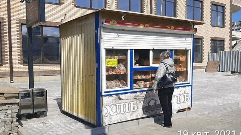 Що незабаром муніципали знесуть у Луцьку. ФОТО