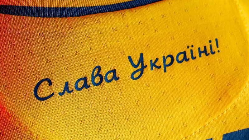 У Росії масова істерія через нову форму збірної України на Євро-2020