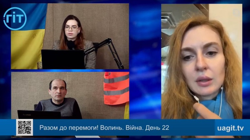 Нафтова компанія “New Star” надала гуманітарну допомогу Україні розміром 137 тис. доларів