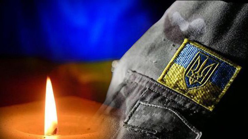 У Луцьку 9 січня попрощаються із загиблим на війні Героєм Сергієм Фокіним