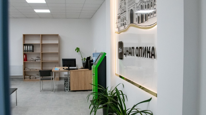 У Луцькому районі запрацював ще один ЦНАП