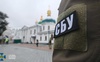 СБУ проводить обшуки у Корецькому монастирі на Рівненщині і в Києво-Печерській лаврі