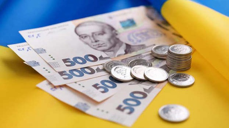 Пенсія зі втрати годувальника: скільки мають доплатити за нагороди