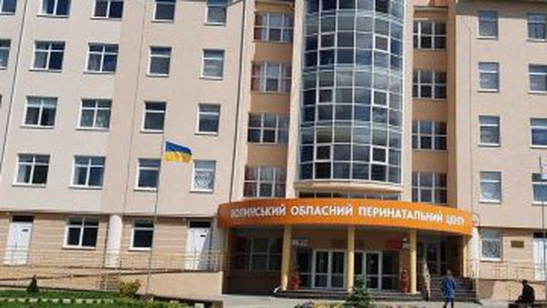 На Волині народилася перша цього року трійня