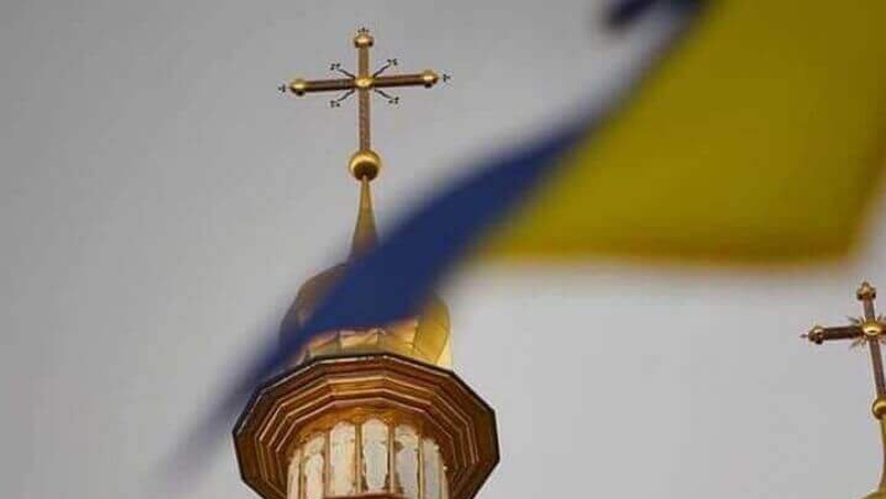 Скільки парафій на Волині перейшло до ПЦУ з 24 лютого