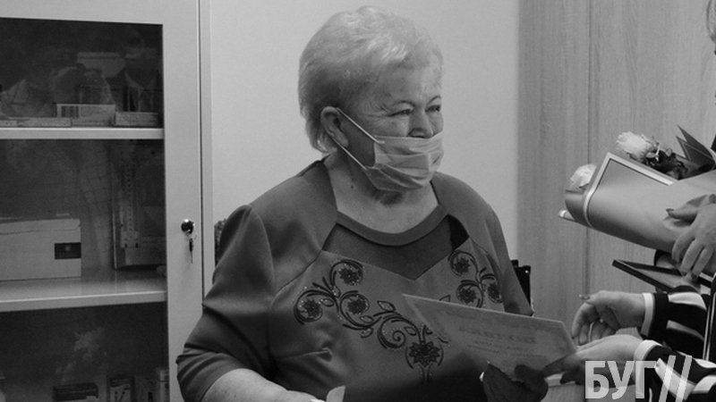 Відійшла у вічність лікарка з Волині Галина Ковальчук