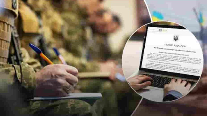 Всім військовозобов’язаним українцям невдовзі присвоять електронні коди