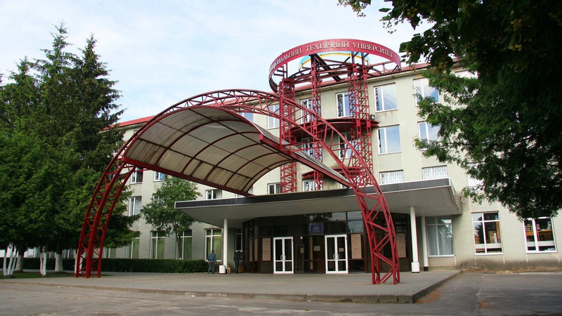 Головний корпус луцького університету хочуть відремонтувати за два мільйони