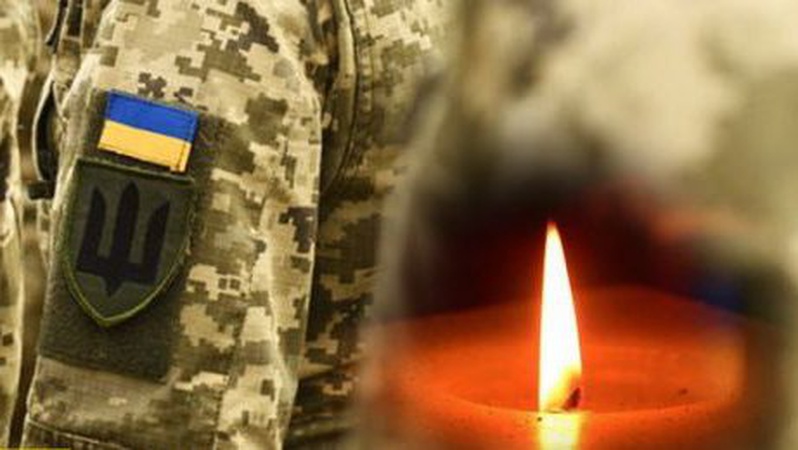 Рідним полеглих Героїв з громади на Волині вручили їх посмертні нагороди. ВІДЕО