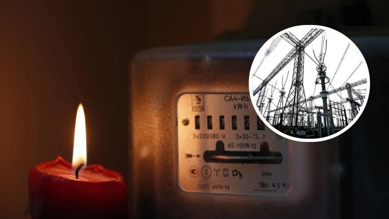 Світла може не бути від 12 годин до 7 днів: уряд розробив 3 сценарії блекаута