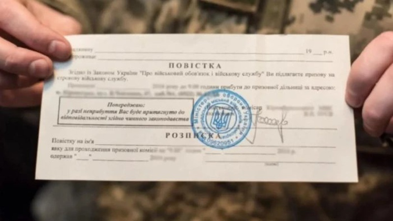 Чи буде мобілізація з 18 років: у Міноборони пояснили, що передбачає законопроєкт