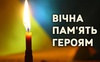 На війні з російськими окупантами загинули двоє Героїв з Луцька