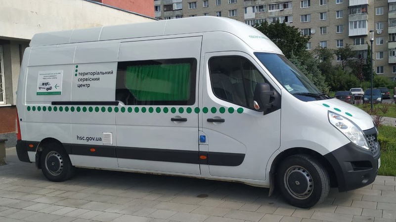 У Любешові працюватиме мобільний сервісний центр МВС