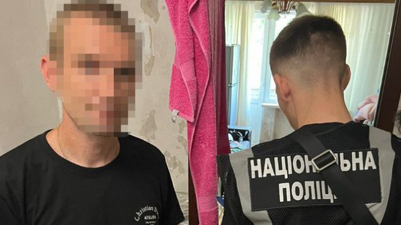 36-річний запоріжанин організував канал постачання наркотиків до виправної колонії на Волині.ФОТО