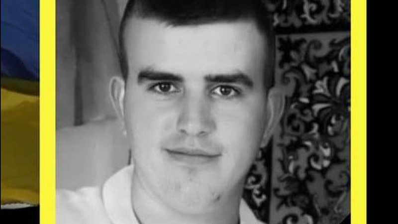 У бою з окупантами загинув молодий Герой з Волині Віктор Шворак