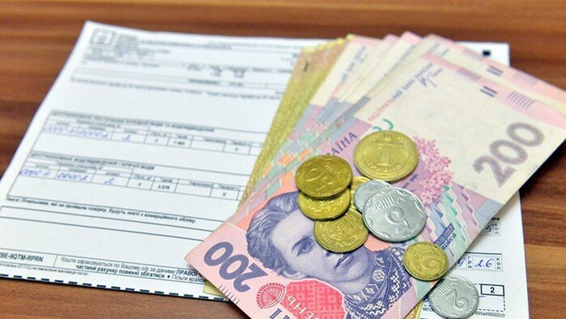 Як самостійно розрахувати субсидію: Мінсоцполітики показало формулу