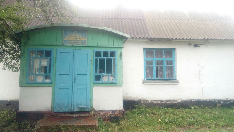 У селі Олицької громади Волині з молотка продають аварійну будівлю колишньої ветлікарні