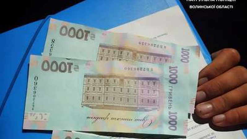 У Луцьку п'яна водійка хотіла відкупитися від патрульних