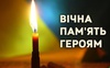 Захищаючи Україну, загинув Герой з Волині Віктор Авраменко