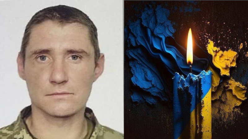 На війні загинув воїн з Волині Дмитро Шаповал