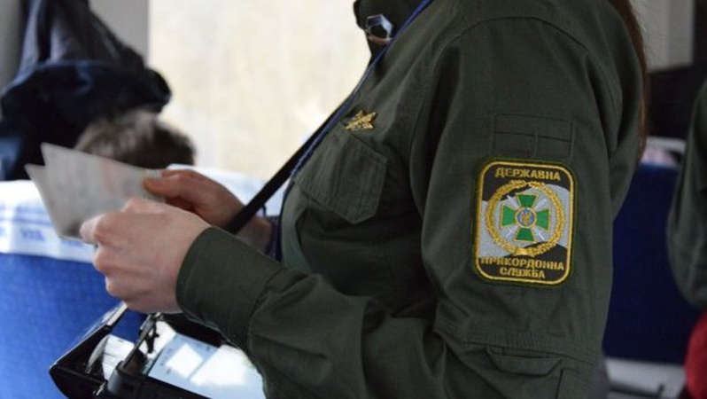 Через «Ягодин» харків’янин хотів виїхати за кордон з фальшивими документами