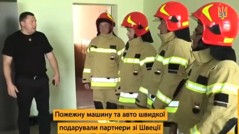 У Ківерцівській громаді планують відкрити «Центр безпеки» для оперативного реагування на виклики. ВІДЕО