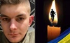 У Рожищі проведуть в останню дорогу загиблого Героя-земляка Євгена Куденьчука
