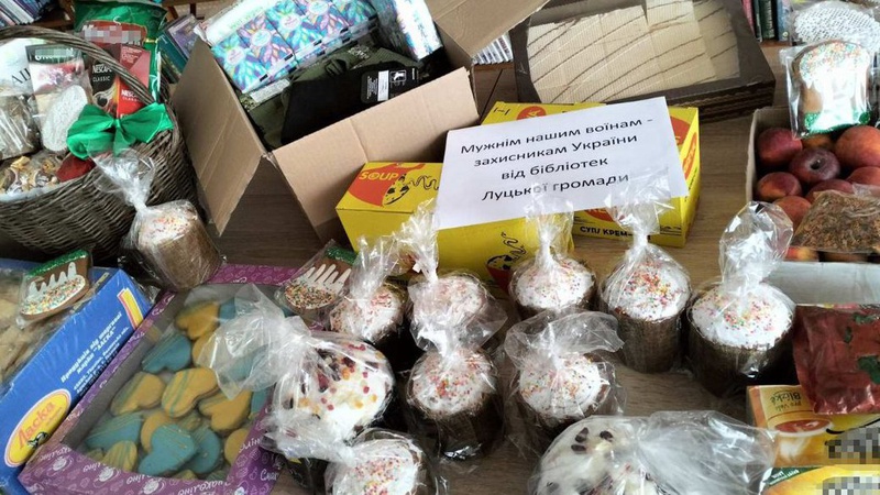 У бібліотеках Луцької громади збирають великодні кошики для воїнів. ФОТО, ВІДЕО