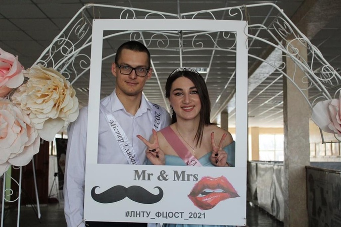 Як у Луцькому НТУ обирали Міс та Містера факультету