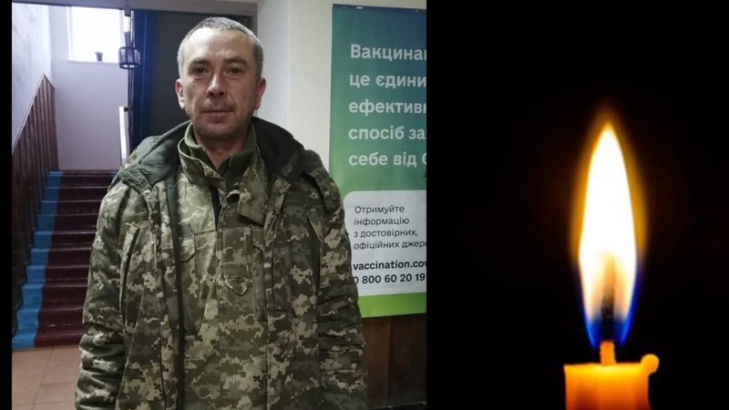 Волинь втратила захисника Володимира Янка