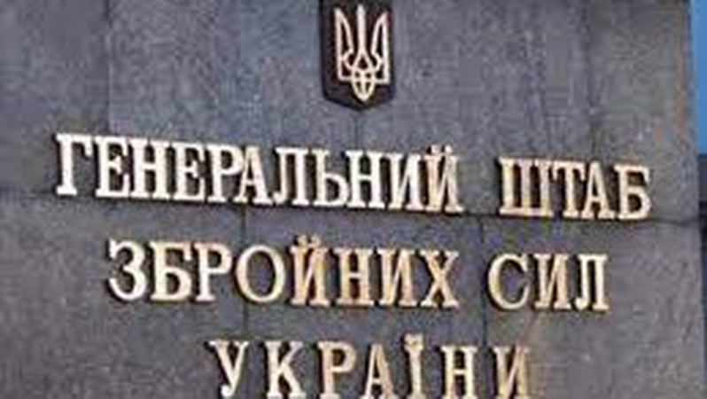 Угрупованням Повітряних Сил ЗСУ за попередню добу було уражено 13 повітряних цілей