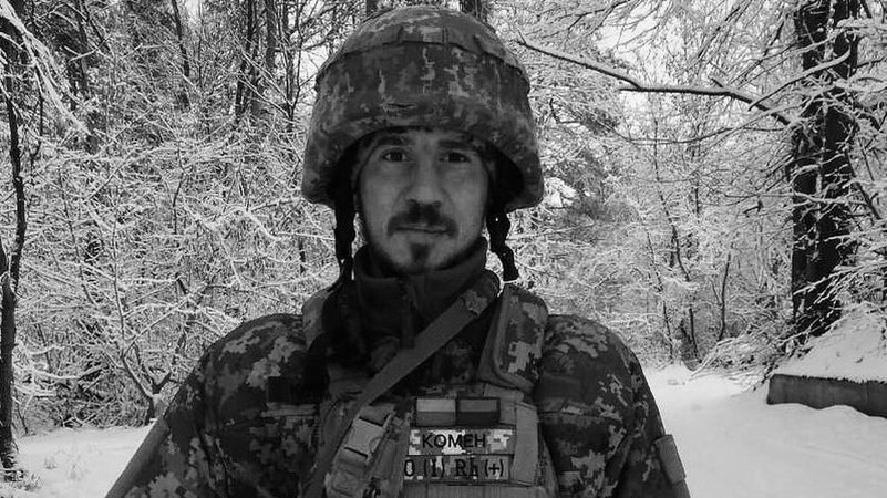 Завтра на Волині прощатимуться із загиблим військовим Андрієм Боратинцем