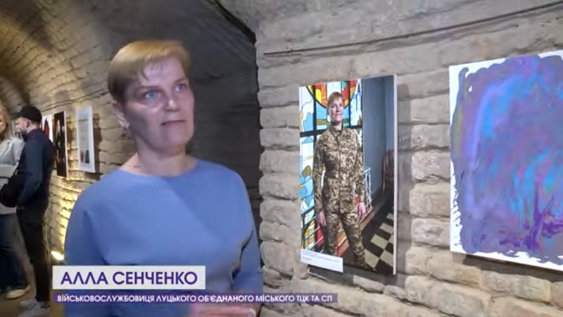 «Пережила полон, працює в ТЦК та мріє шити одяг для захисниць»: історія військової з Волині