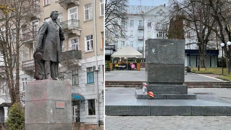 Пушкін із п’єдесталу в Тернополі пішов услід за російським військовим кораблем