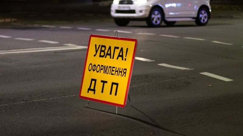 У Луцьку пенсіонер з Німеччини збив на переході жінку