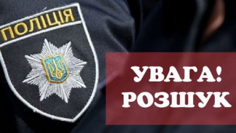 У Ковелі розшукують 36-річного чоловіка, який ухиляється від сплати аліментів