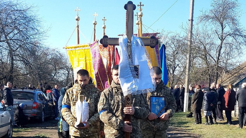 В Устилузькій громаді відбулось прощання із загиблим Назарієм Ляснюком. ФОТО