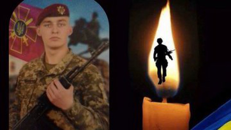 На Донбасі загинув волинянин Анатолій Гуцалюк