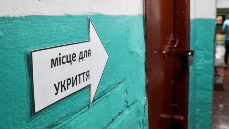 На Волині виділять 47 млн грн на облаштування укриттів в школах