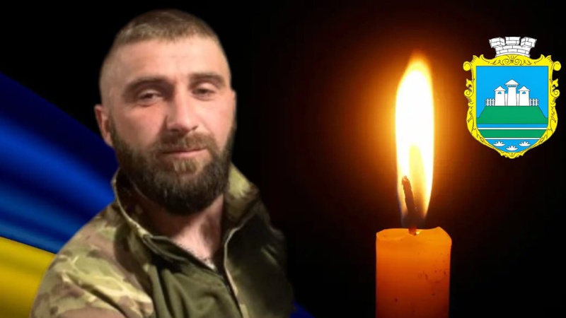 Додому «на щиті» повертається загиблий Герой з Волині Сергій Денисюк