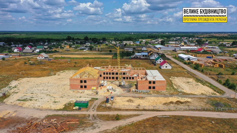 На якому етапі будівництво школи у Стобихівці. ФОТО. ВІДЕО