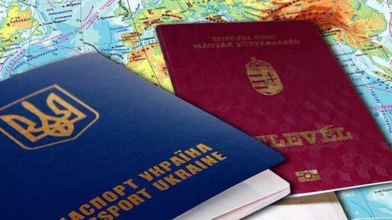 У МВС пояснили, коли можуть дозволити подвійне громадянство в Україні