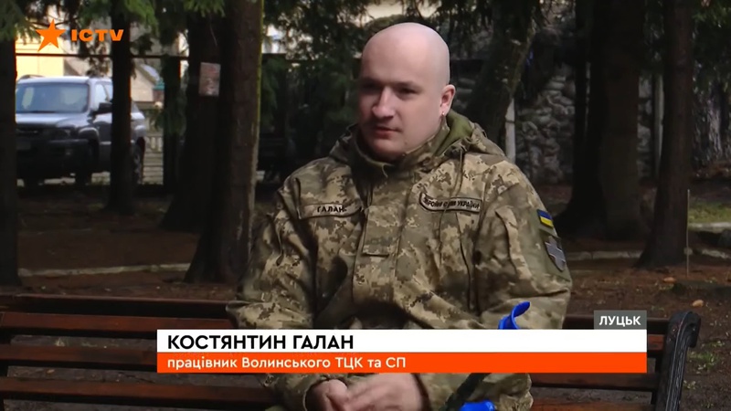 Військових цькують ухилянти: історії добровольців з Волині, які після поранень працюють в ТЦК