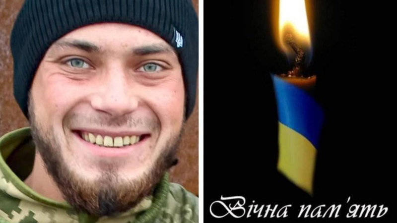 У бою з окупантами загинув рожищанин Владислав Кравчук: громаду просять гідно зустріти Героя