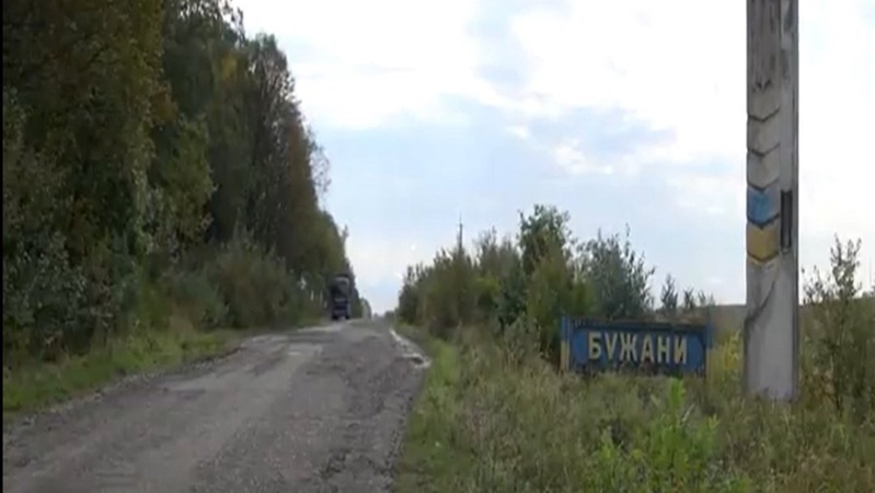 Волиняни просять відремонтувати дорогу Широке-Бужани