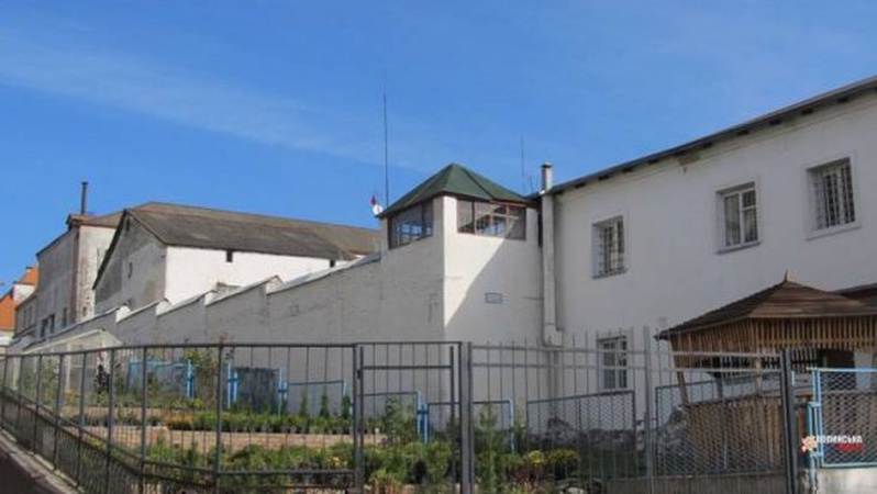 У Луцьку ізолятор відремонтують майже за 10 мільйонів гривень