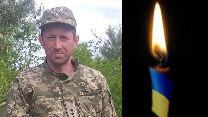 На війні з окупантами загинув волинянин Володимир Харковець
