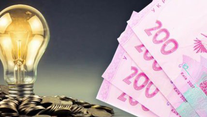 Ціни на електроенергію треба піднімати навіть в умовах війни, – експерт