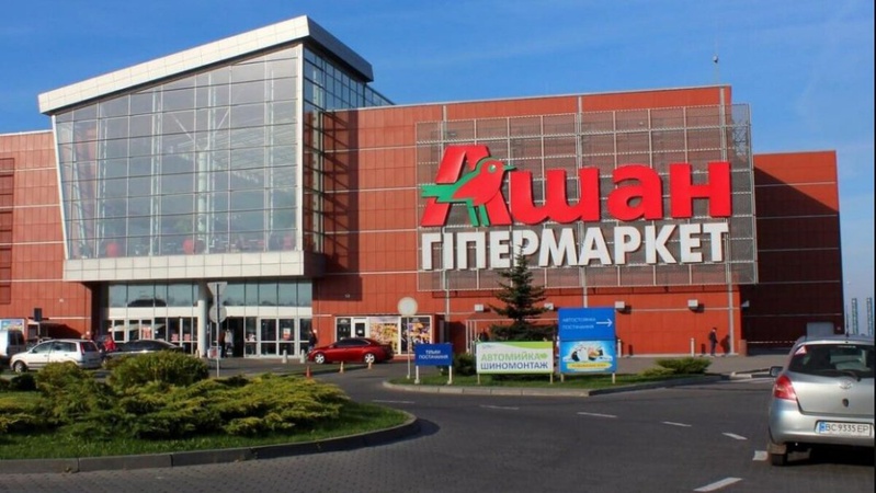 Кулеба закликав бойкотувати «Ашан» і ще низку французьких компаній, які продовжують працювати в росії